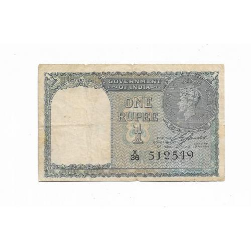 Индия 1 рупия 1940 черный номер без литеры А.