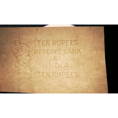 Индия 10 рупий 1937 бумага с затонувшего корабля.