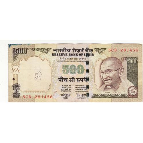 Индия 500 рупий 2006 без литеры