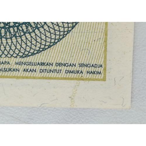 INDONESIA Индонезія 10 сен 1964 Брак, лишній елемент.