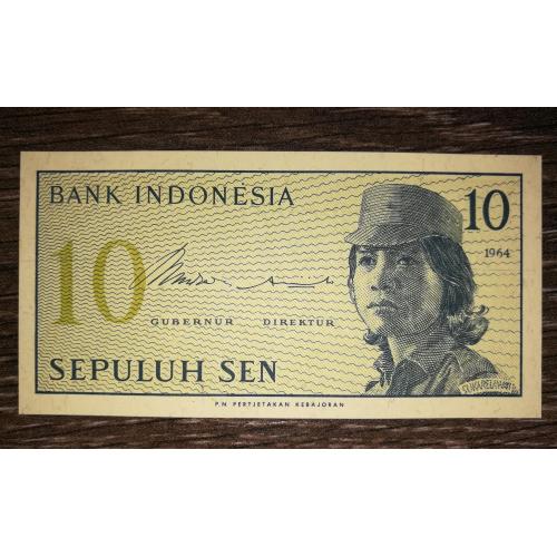 INDONESIA Индонезия 10 сен 1964 UNC №008...