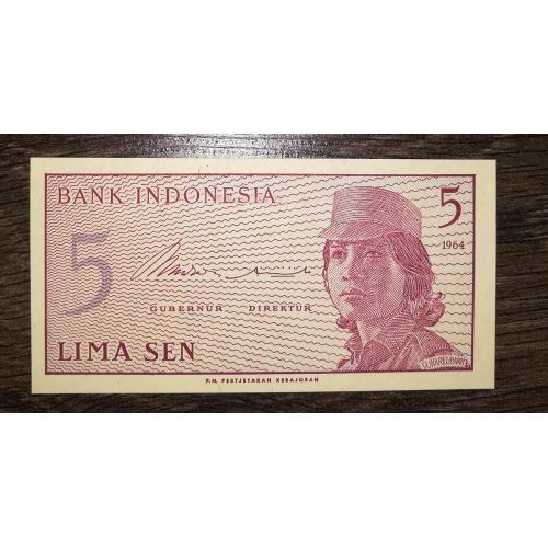 INDONESIA Индонезия 5 сен 1964 UNC