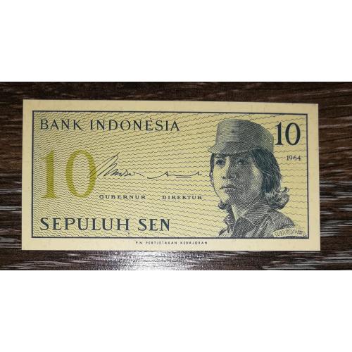 INDONESIA Індонезія 10 сен 1964 UNC № 008...