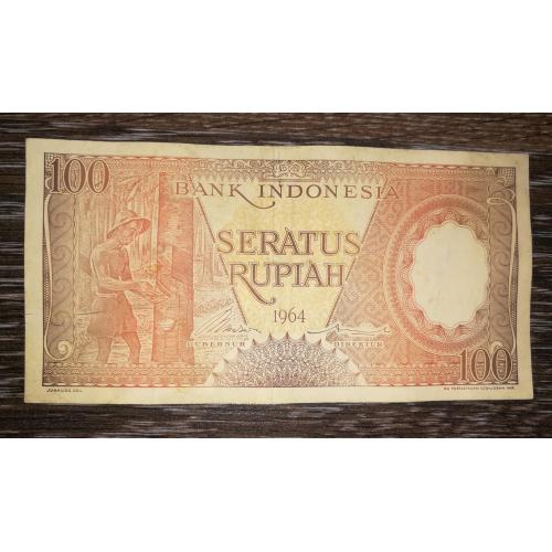 INDONESIA Індонезія 100 рупій 1964 2-й випуск, текст - 22мм