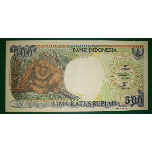 INDONESIA Індонезія 500 рупій 1998