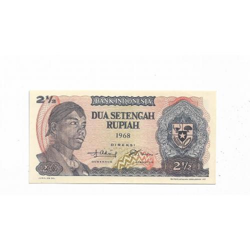 Индонезия 2,5 рупии 1968 нечастая
