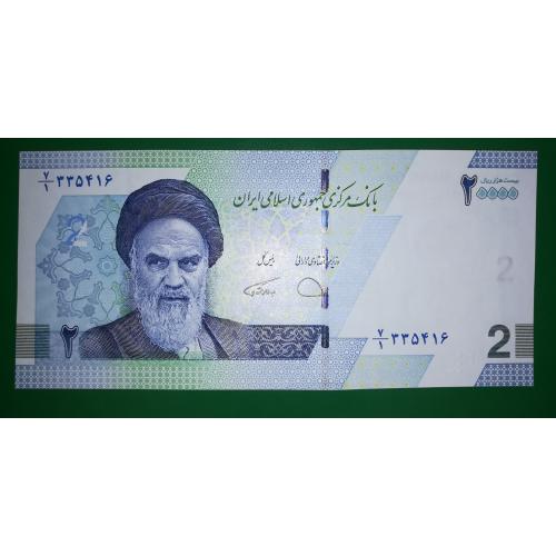 IRAN Іран 20000 ріалів = 2  тумани UNC 2022