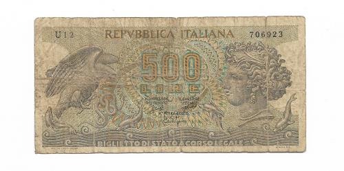 Италия 500 лир 31 марта 1966 20 июня 1966