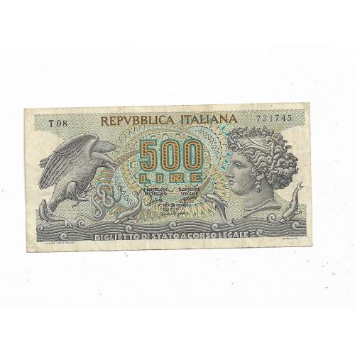 Италия 500 лир 31 марта 1966 20 июня 1966