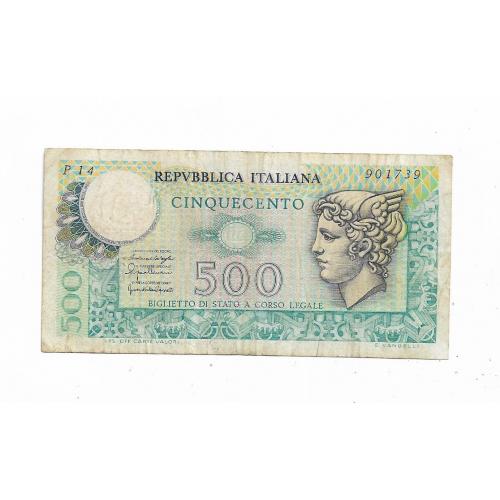 Италия 500 лир 5 июня 20 декабря 1976
