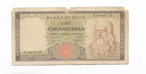 Италия 50000 лир 1967 1974 Леонардо да Винчи редкая! 