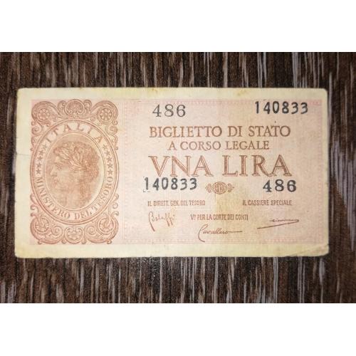 ITALY Италия 1 лира 23 ноября 1944 20 мая 1935 Тип подписи: Bolaffi, Cavallaro, Giovinco