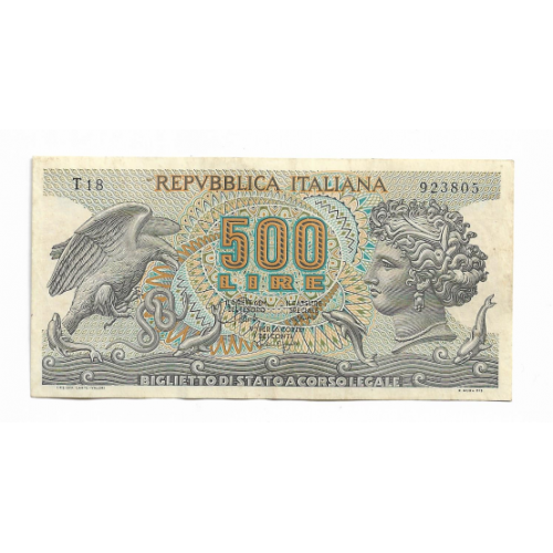 ITALY Италия 500 лир 31 марта 1966 20 октября 1967 Сохран