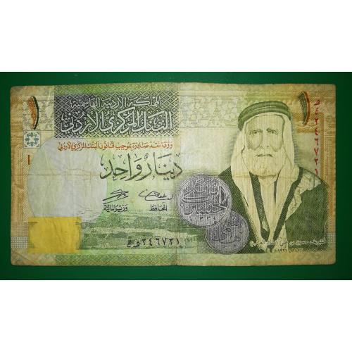 JORDAN Йорданія 1 динар 2006