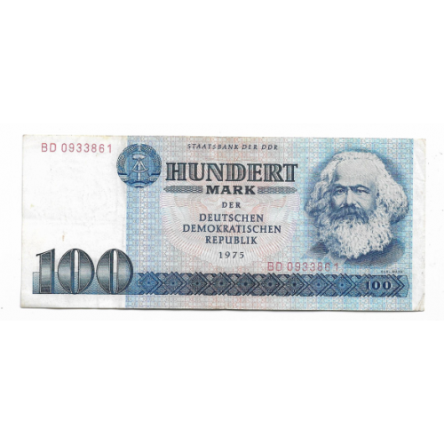 Карл Маркс 100 марок ГДР 1975 широкий номер
