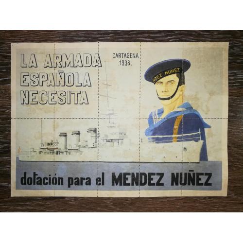 Картка купонів, 10шт. Іспанія 1938. Картахена, Мурсія. Іспанському флоту потрібен персонал...