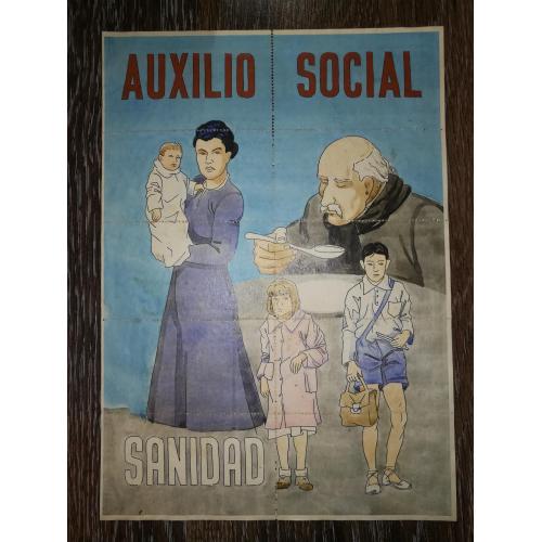 Картка купонів, 10шт. Іспанія 1943. Алаурін-ель-Гранде, Малага. Соц. допомога. Охорона здоров'я