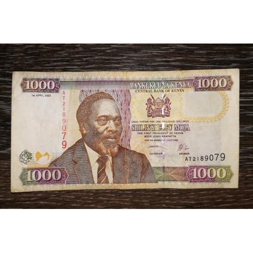 Кения 1000 шиллингов 2003 нечастый год выпуска