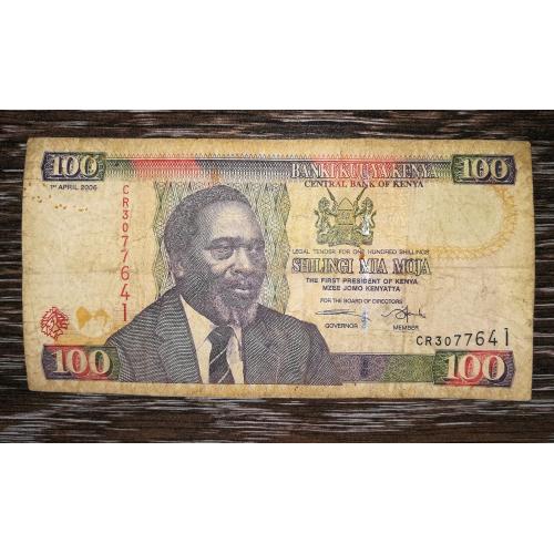 KENYA Кенія 100 шилінгів 1 квітня 2006