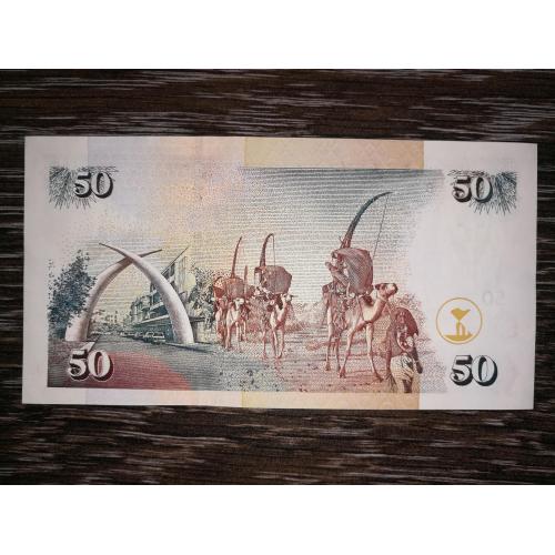 KENYA Кенія 50 шилінгів 2004 2 лютого. Стан