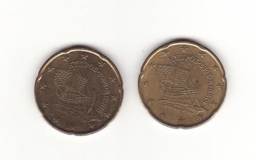 Кипр 2008, 20 евроцентов 