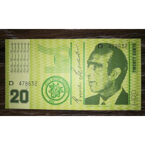 Князівство Гатт-Рівер 20 центів 1970