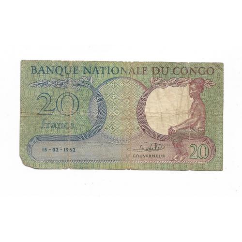 Конго (ДР Конго) 20 франков 15 февраля ! 1962