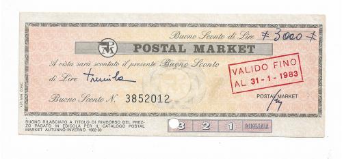 Купон на скидку Почтовый маркет 3000 лир Италия 1982 1983