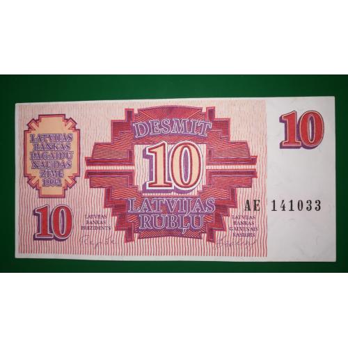 LATVIA Латвія 10 рублісів 1992 ...033