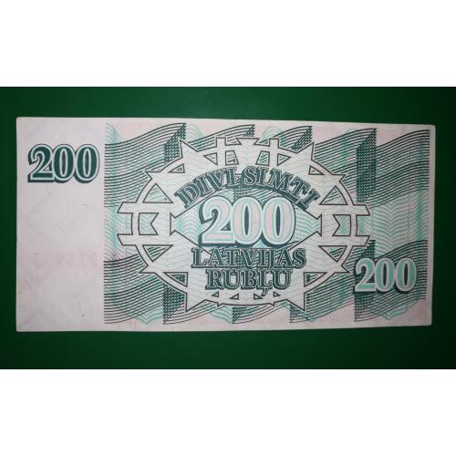 LATVIA Латвія 200 рублісів 1992