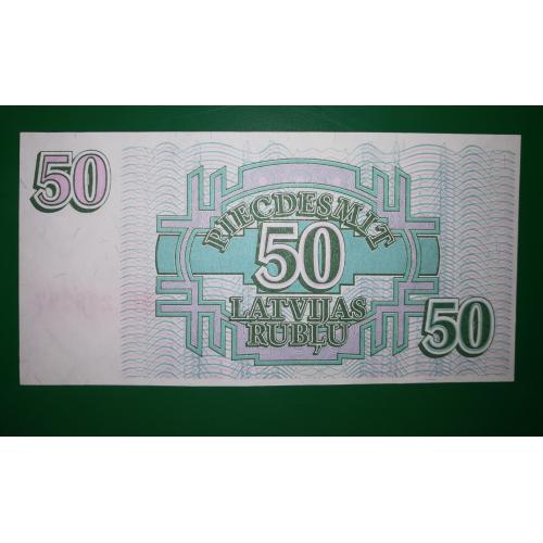 LATVIA Латвія 50 рублісів 1992