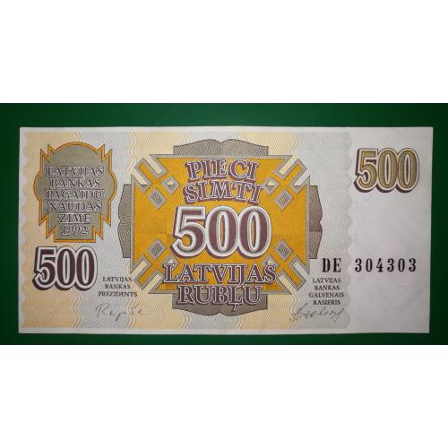 LATVIA Латвія 500 рублісів 1992