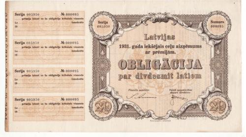 Латвия 20 латов облигация 1931 Номер 005950 - 000095