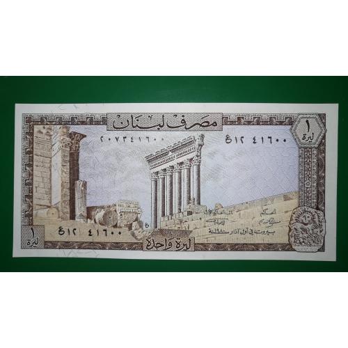 LEBANON Ліван 1 лівр ліра фунт 1980 UNC