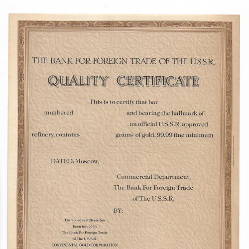 Ленд-лиз СССР Банк Внешней торговли сертификат на золотые слитки. Печать в США! Оригинал
