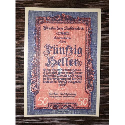 LIECHTENSTEIN Ліхтенштейн 50 гелерів 1920 Брак реверса, зміщення друку