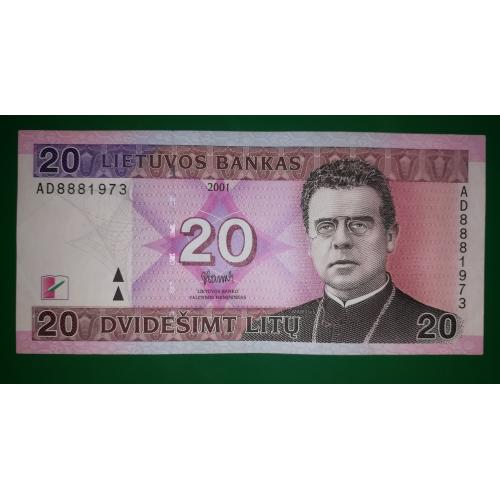 LITHUANIA Литва 20 литів 2001 нечаста №! 888...