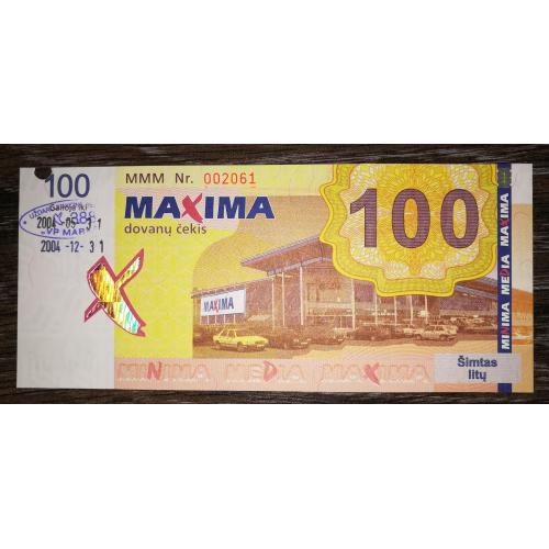 Литва 100 литів Maxima 2004 UV-захист, вод. знаки, голограма