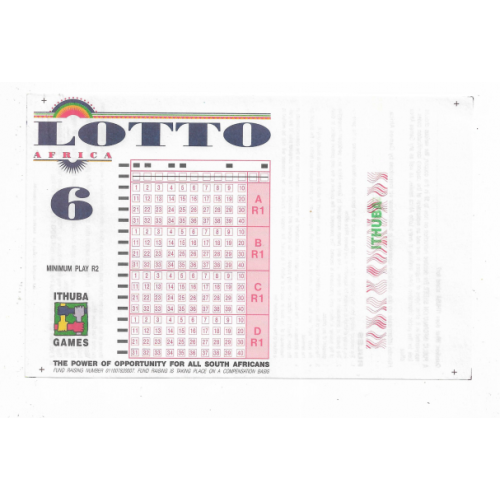 Лотерея Греция Lotto Africa бланк