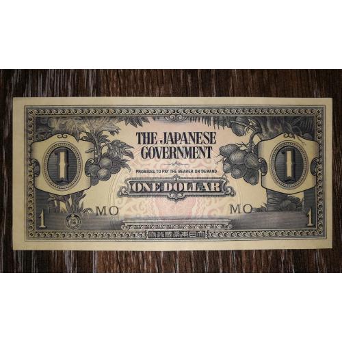 Малайя 1 доллар 1942 Японская оккупация