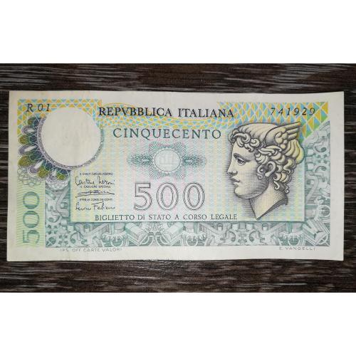 Меркурий Италия 500 лир 14 февраля 1974