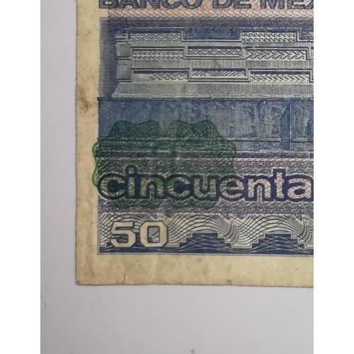 Mexico 50 песо 21 січня 1981 Мексика. Випуск HN з зеленим гільйошем і вишневим штампом