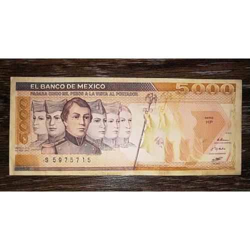 Mexico 5000 песо 24 лютого 1987 Мексика.