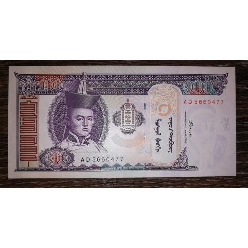 MONGOLIA Монголія 100 тугриків 2000 UNC