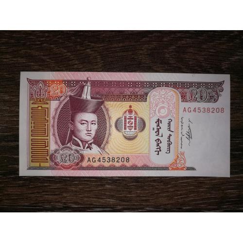 MONGOLIA Монголія 20 тугриків 2011 UNC ...208