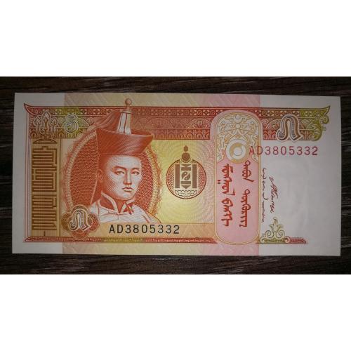 MONGOLIA Монголія 5 тугриків 2008 UNC