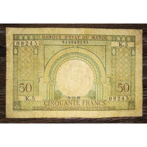 MOROCCO Марокко 50 франков 2 декабря 1949