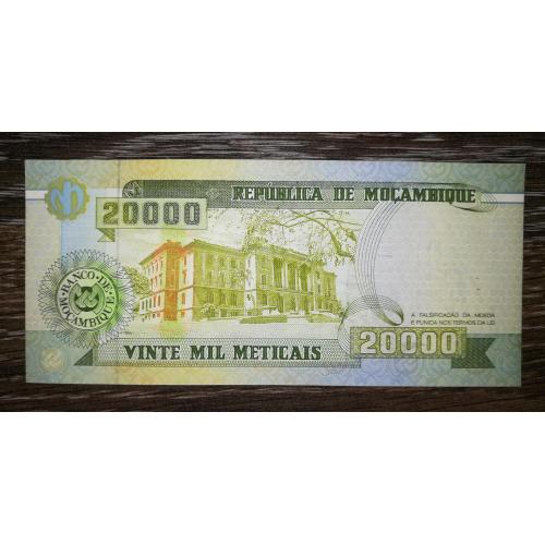 MOZAMBIQUE Мозамбик 20000 метикалов 1999 UNC №! 000... Автомат Калашникова