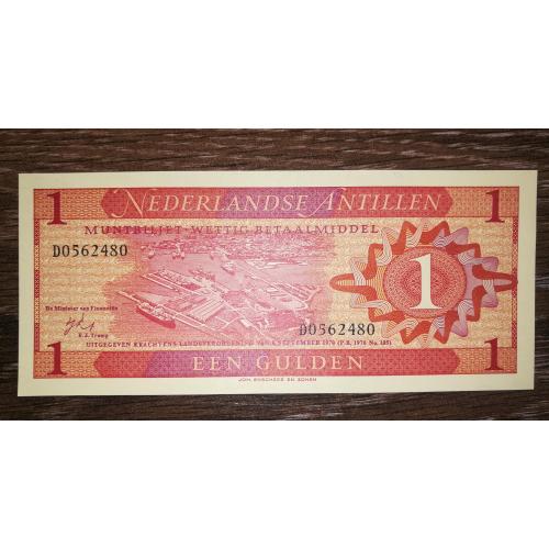 NETHERLANDS ANTILLES Нідерландські Антіли 1 гульден 8 вересня 1970 UNC