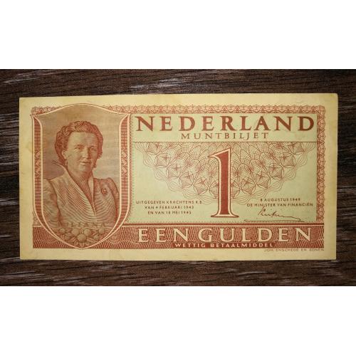 NETHERLANDS Нидерланды 1 гульден 8 августа 1949 (4 февраля 1943, 18 мая 1945)